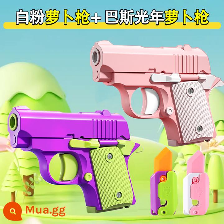 1911 Cub Cà Rốt Súng Chính Hãng Trọng Lực Cà Rốt Súng Mini 3D In Hình Súng Đồ Chơi Dao Súng Ngắn Cà Rốt Dao - [Gói 2 chiếc] Số máy thứ nhất + hồng và trắng (kèm 2 dao)