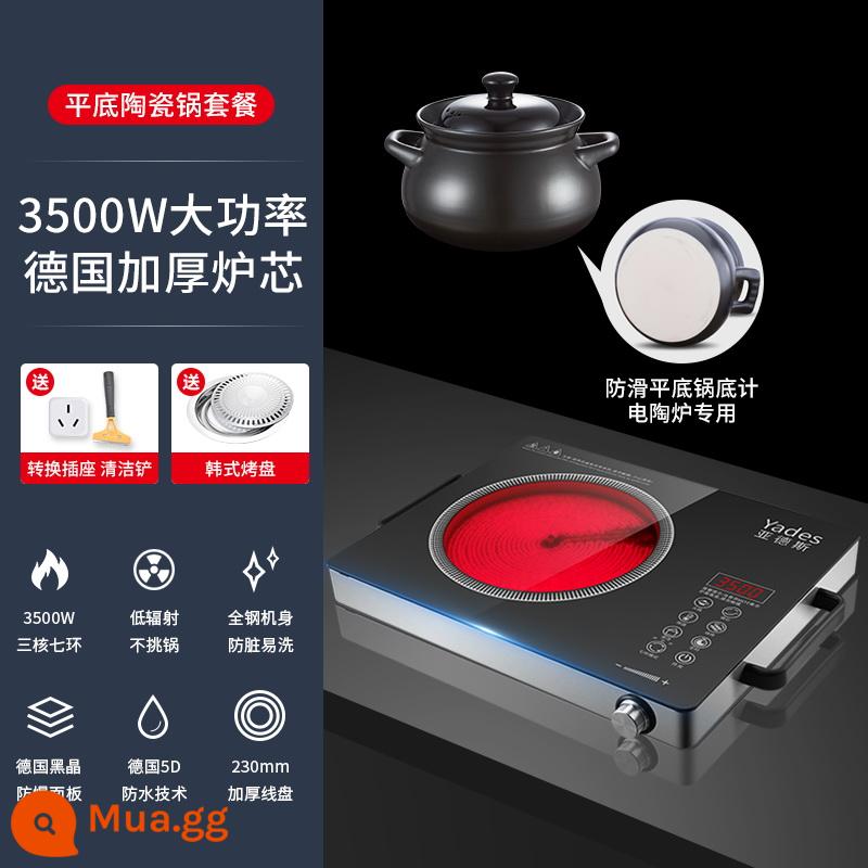 Đức Yades Pha Lê Đen Bếp 3500W Cao Cấp Hộ Gia Đình 7 Vòng Lửa Cảm Ứng Chảo Lẩu Bộ - Bếp pha lê đen lửa bảy vòng 3500W [bộ nồi gốm đáy phẳng kèm chảo nướng]