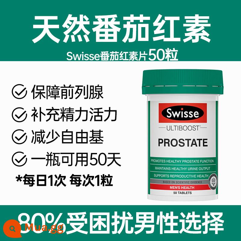 Viên uống sức khỏe tuyến tiền liệt lycopene swisse của Úc saw palmetto nguyên tố cà chua đỏ nam giới mang thai sản phẩm chăm sóc sức khỏe nhập khẩu - [Ưu tiên sức khỏe nam giới] Viên nén Swisse Qianliekang nâng cấp 50 viên