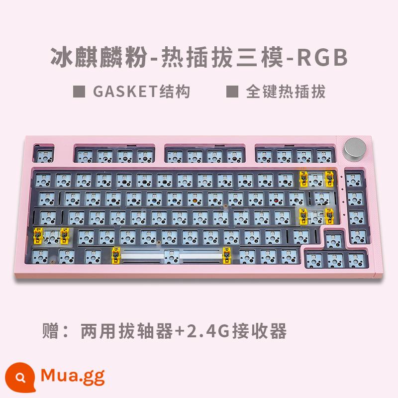 Leikaze KW75S Cấu trúc miếng đệm có thể tráo đổi nóng RGB ba chế độ 75 với bàn phím máy tùy chỉnh theo cột trò chơi thể thao điện tử - Bột kem + ba chế độ không dây + ánh sáng RGB [không bao gồm keycaps + trục]