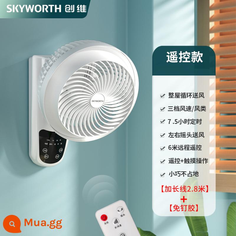 Skyworth Quạt Điện Hộ Gia Đình Nhỏ Treo Tường Lưu Thông Không Khí Treo Tường Bếp Bột Phòng Giá Rẻ Đấm Quạt Treo Tường - Điều khiển từ xa màu trắng + dây dài + đinh không chứa chất lỏng