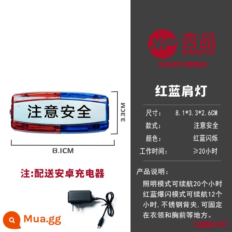 Đèn đeo vai LED có thể sạc lại loại kẹp vai ngoài trời chạy ban đêm màu đỏ và xanh lam Đèn flash đeo vai hoạt động an ninh và vệ sinh tài sản - Màu đỏ và xanh chất lượng cao, chú ý đến an toàn (có bộ sạc)