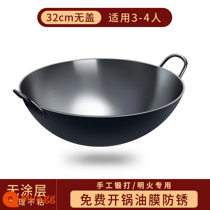 Zhangqiu handmade chảo sắt không tráng đáy tròn lớn chảo sắt chống dính hộ gia đình chảo đôi tai thương mại chảo 356 - 32 cm*được rèn bằng tay*tai đôi (sẵn sàng cho nồi)