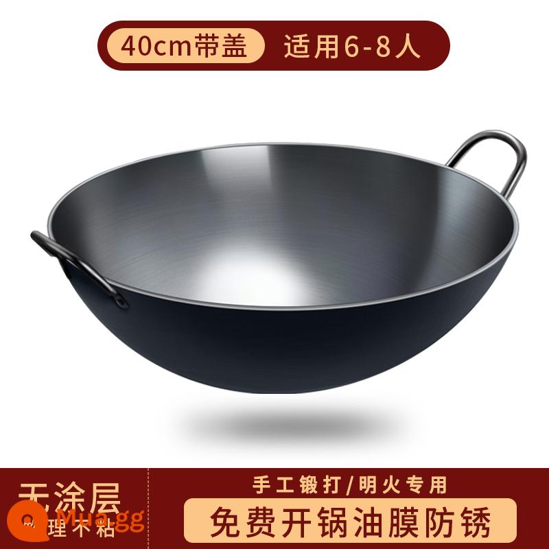 Zhangqiu handmade chảo sắt không tráng đáy tròn lớn chảo sắt chống dính hộ gia đình chảo đôi tai thương mại chảo 356 - 40 cm*được rèn bằng tay*tai đôi+nắp thép không gỉ+thìa thép không gỉ (sẵn sàng cho nồi)