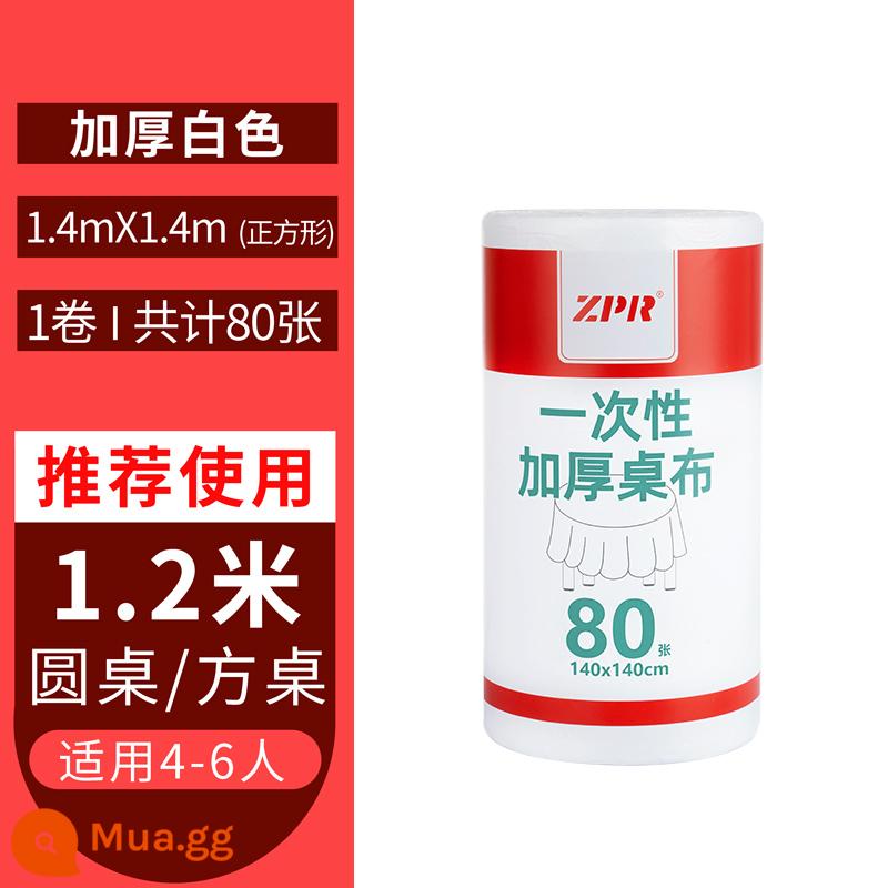 Khăn trải bàn dùng một lần hình chữ nhật tích cực khăn trải bàn tròn dày màng nhựa thương mại khăn trải bàn hộ gia đình bàn nhỏ thảm - Trắng 1,4mx1,4m, tổng cộng 240 tờ, 3 cuộn