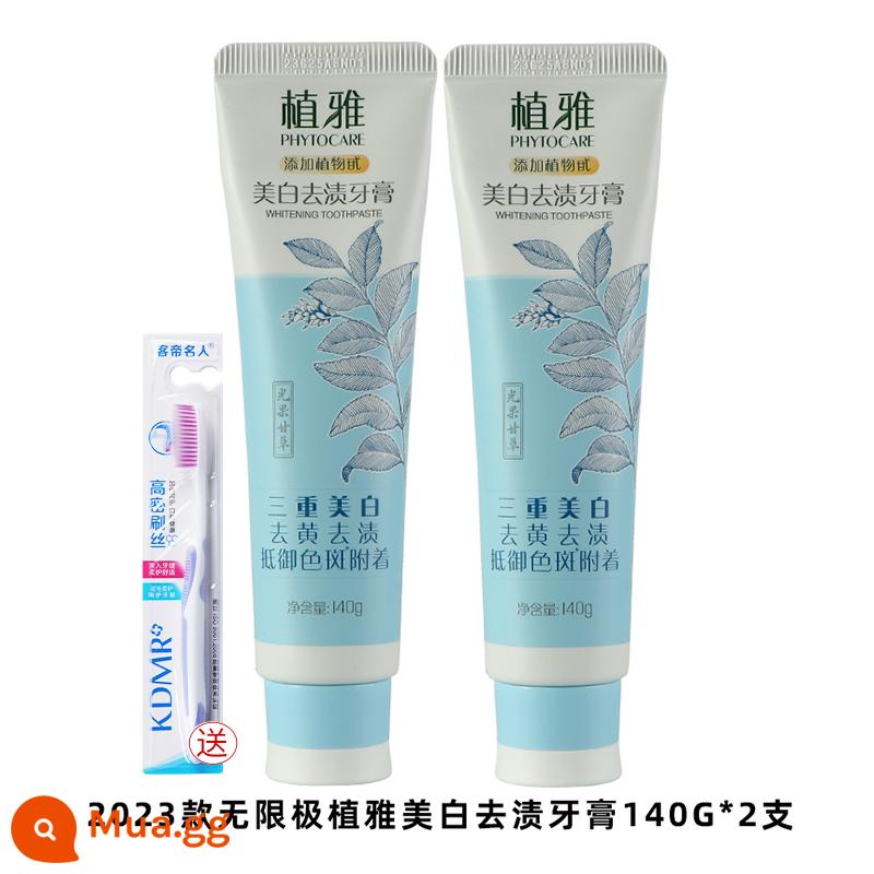 Trang web chính thức của Kem đánh răng Infinitus Phytoya Người sáng lập No Limit Tartar Brightening Kem đánh răng Infinitus Cửa hàng hàng đầu dành cho nam và nữ - Kem đánh răng loại bỏ vết bẩn làm trắng 140g * 2 miếng