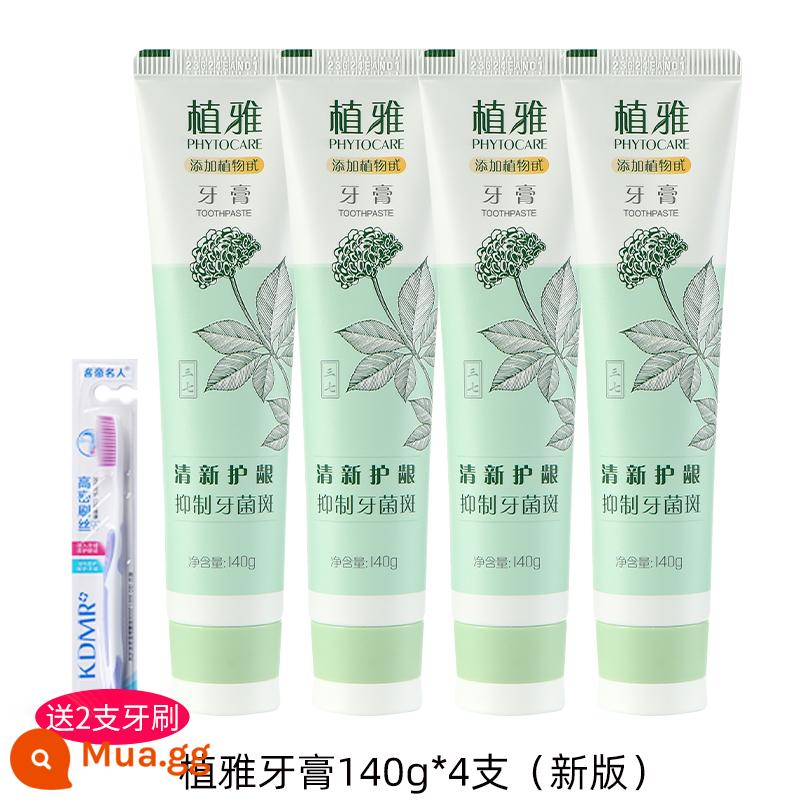 Trang web chính thức của Kem đánh răng Infinitus Phytoya Người sáng lập No Limit Tartar Brightening Kem đánh răng Infinitus Cửa hàng hàng đầu dành cho nam và nữ - Kem đánh răng Phytoya 140g*4 miếng