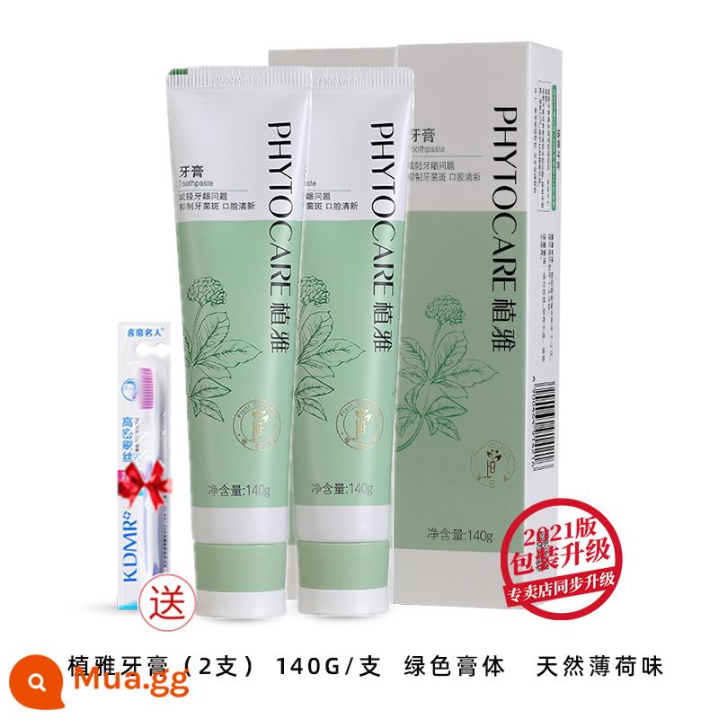 Trang web chính thức của Kem đánh răng Infinitus Phytoya Người sáng lập No Limit Tartar Brightening Kem đánh răng Infinitus Cửa hàng hàng đầu dành cho nam và nữ - Kem đánh răng Phytoya 140g*2 miếng