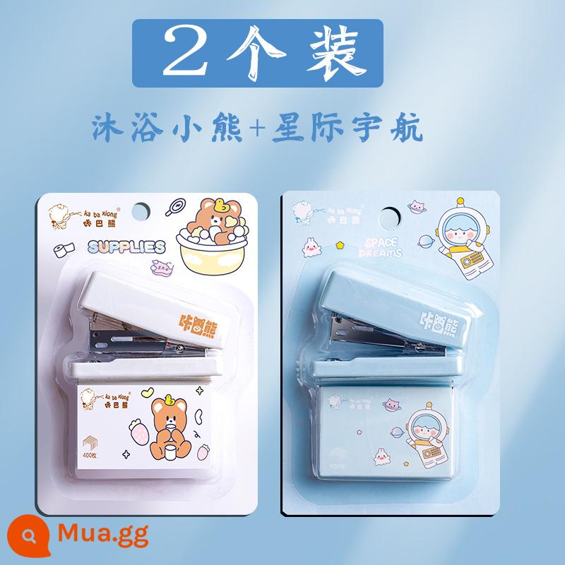 Kim bấm mini dễ thương học sinh sử dụng kim bấm sách dày di động kim bấm cầm tay kim bấm đồ dùng văn phòng hướng dẫn sử dụng hộ gia đình nhỏ đa chức năng kim bấm trái tim cô gái nhỏ - 2 bộ/gấu tắm + chuyến bay vào vũ trụ giữa các vì sao