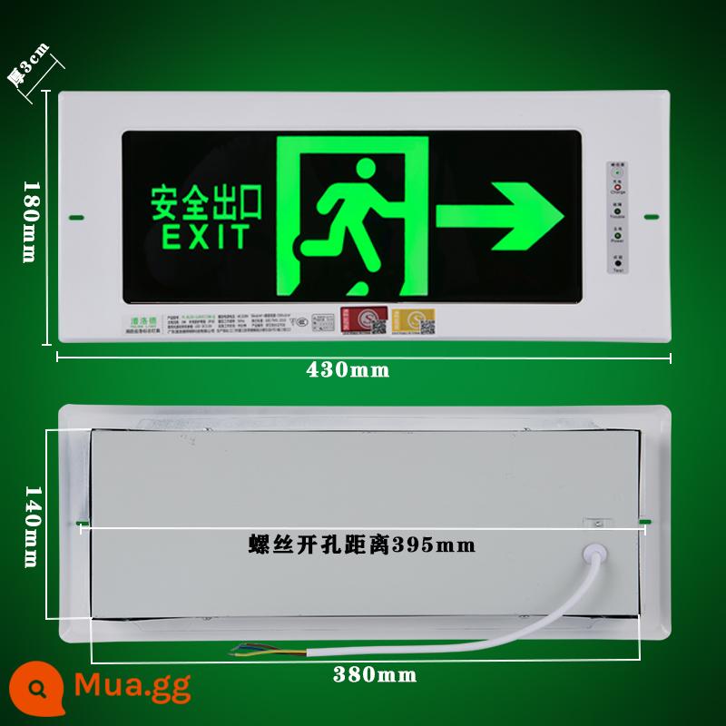 Chiếu sáng khẩn cấp chống cháy nhúng LED biển báo thoát hiểm an toàn mất điện khảm che dấu sơ tán đèn thoát hiểm - 43x18cm [hướng phải không có hộp dưới cùng]