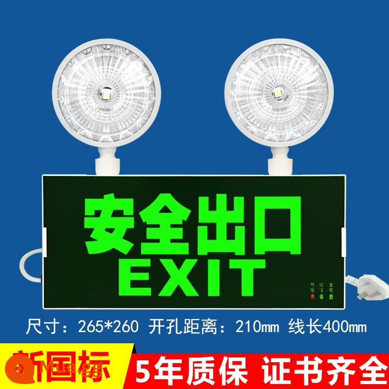 Đèn chiếu sáng khẩn cấp chữa cháy đa chức năng tiêu chuẩn quốc gia mới đèn LED chỉ báo mất điện gia đình hai trong một chiếu sáng tích hợp sơ tán - Tiêu chuẩn quốc gia Tích hợp [Thoát an toàn] Chứng nhận chữa cháy