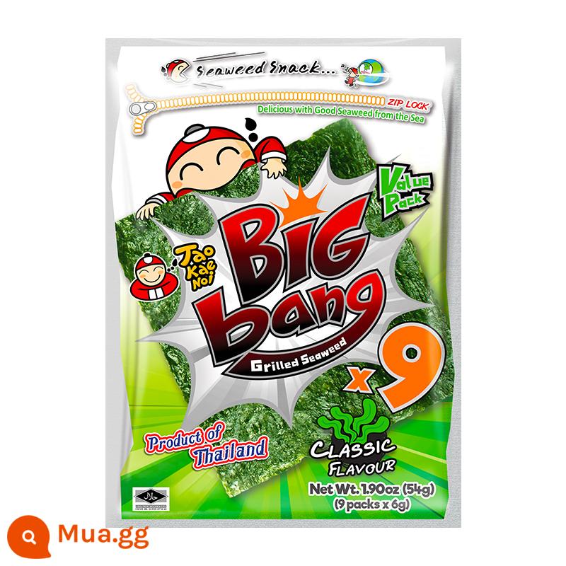 TaoKaeNoi Boss Aberdeen cửa hàng hàng đầu Thái Lan snack nhập khẩu bigbang rong biển nướng hương vị ban đầu 54G * 3 - Hương vị nguyên bản bom tấn 54G*3 gói/tổng ​​cộng 27 miếng riêng lẻ