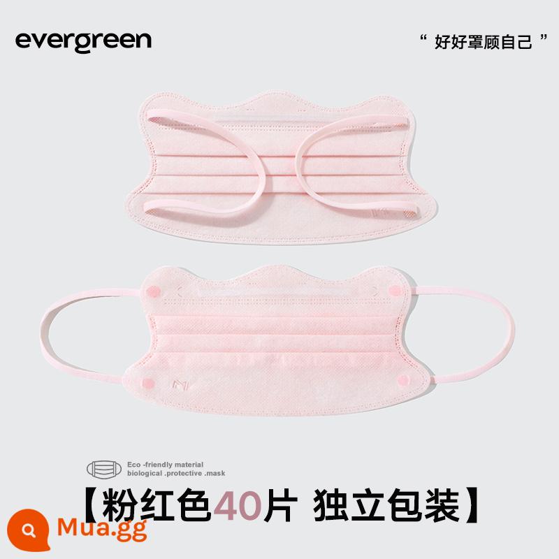 Evergreen lượn sóng khói mặt nạ màu xanh - 40 miếng lượn sóng màu hồng