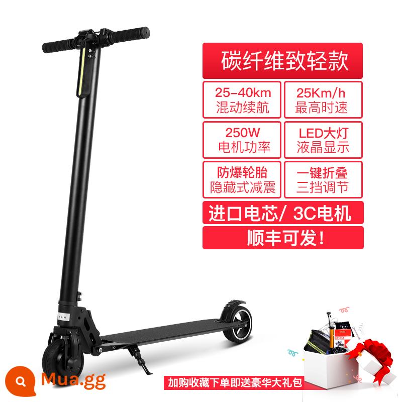 Xe máy điện sợi carbon Jiulai, xe điện gấp, xe hai bánh di động, xe điện cầm tay mini dành cho nữ - Model nhẹ bằng sợi carbon/pin Samsung/có khả năng hấp thụ sốc-tuổi thọ pin 40KM [Đen/Trắng tùy chọn]