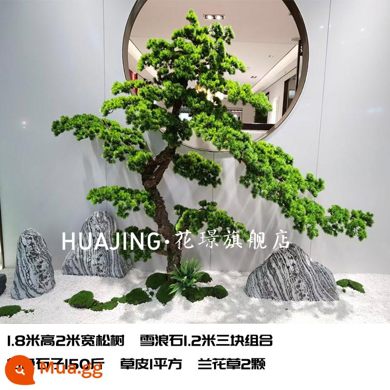 Mô phỏng lớn chào mừng cây thông podocarpus trang trí cửa sổ khách sạn cây thông giả mới phong cách Trung Quốc trang trí cảnh quan trong nhà cây xanh - Gói 14 [Cao 1,8 mét] Kiểu dáng tùy chọn