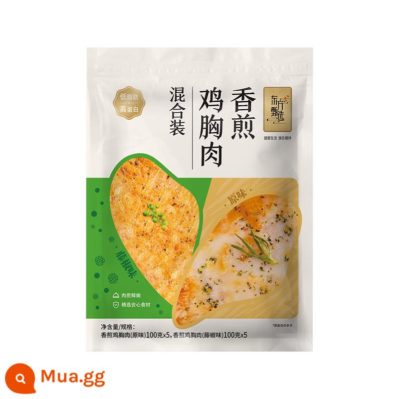 Thành phần ức gà áp chảo ít béo Oriental Selection 1000g (100g*10 túi riêng lẻ) - [1 gói hỗn hợp] Hương vị cổ điển + Hương tiêu nho (1kg)