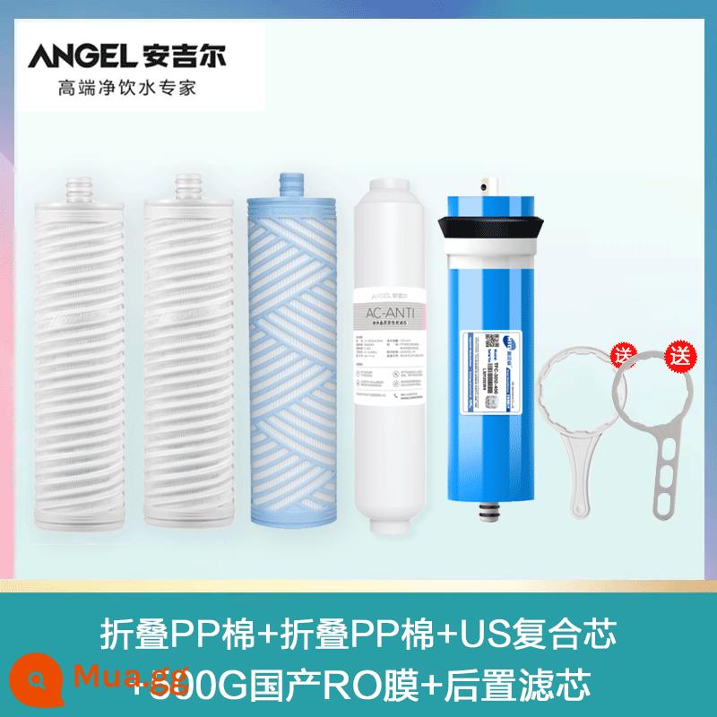 Lõi lọc máy lọc nước Angel J2305-ROB8 trọn bộ A4/A6/J1205-ROB8C chính hãng J1105 nguyên hộp - ⑱Bộ phim nội địa hoàn chỉnh a6/V2Plus mới