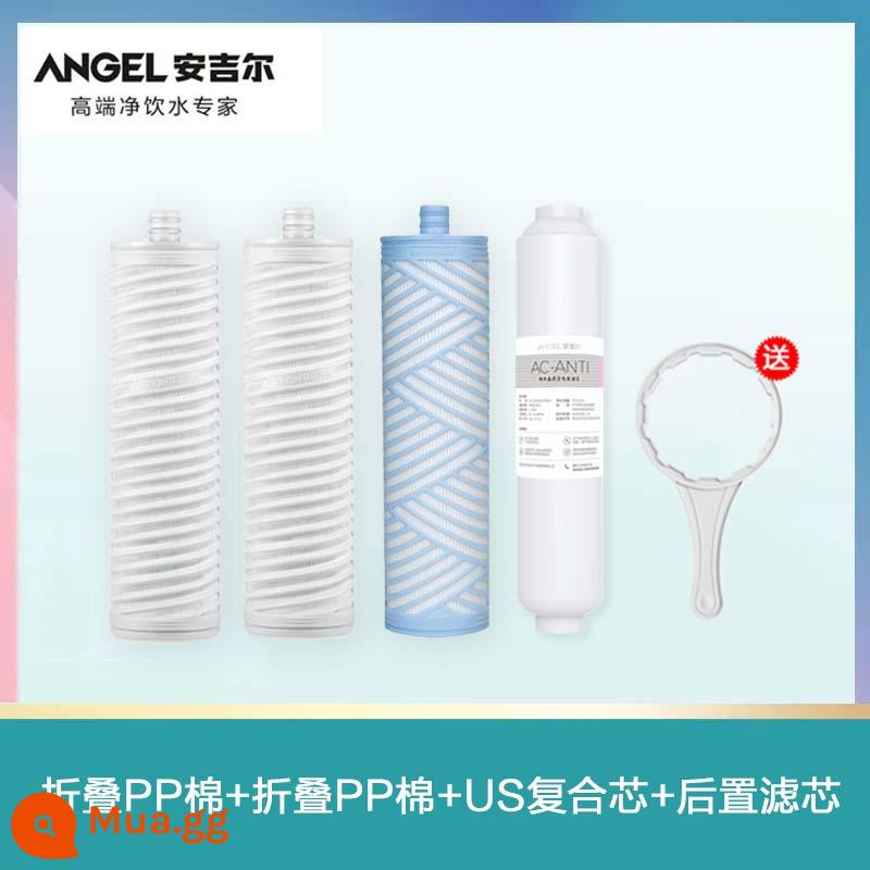 Lõi lọc máy lọc nước Angel J2305-ROB8 trọn bộ A4/A6/J1205-ROB8C chính hãng J1105 nguyên hộp - ⑯Mới a6/V2Plus 1235 cấp độ