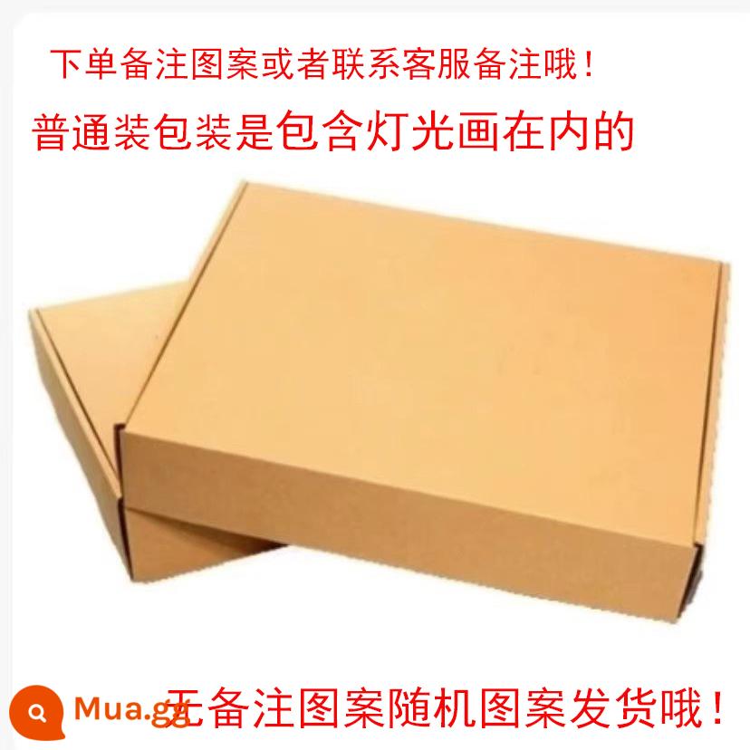 Hình ảnh tùy chỉnh khung đèn gương vẽ quà sinh nhật cho bé trai và bé gái bạn thân và các cặp đôi đồ trang trí sáng tạo Quà tặng năm mới - [Mẫu plug-in USB] Mẫu ghi chú thứ tự gói thông thường