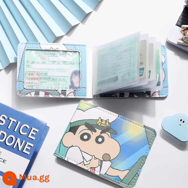 Vỏ bảo vệ bằng lái xe Crayon Shin-chan Giấy phép lái xe hai trong một Bao da đựng thẻ giá trị cao - Giống như Xiaoxin: Mẫu nâng cấp với 9 khe cắm thẻ