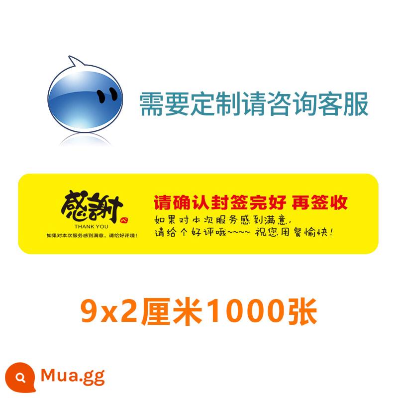 Giao hàng Ana Seal Neal Nial Patch Play Hộp phòng Ngăn ngừa Niêm phong Thẻ niêm phong Thẻ dán tùy chỉnh những ánh mắt khô ráo tùy chỉnh - Một ngàn thẻ vạn năng màu vàng