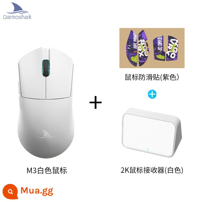 Chuột nhẹ Darmoshark M3 PAW3395 trò chơi thể thao điện tử chuột có dây không dây ba chế độ - M3 trắng + đầu thu 2K + miếng dán chống trượt màu tím