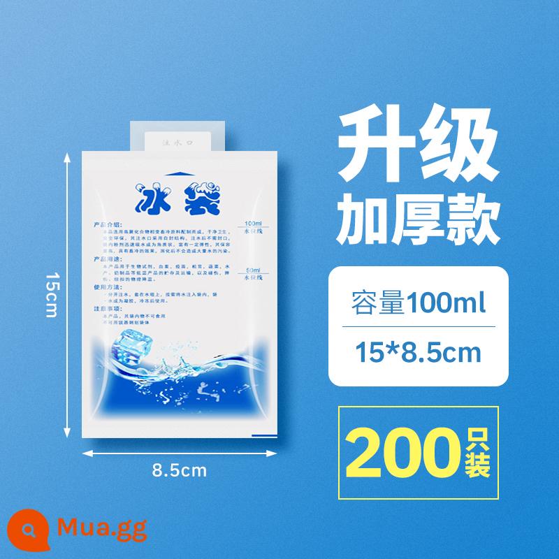 Túi nước đá tự hấp thụ không chứa nước dùng một lần dày đặc bảo quản thực phẩm trong tủ lạnh đặc biệt tái sử dụng đông lạnh thương mại - [200 túi đá chứa đầy nước] 100ml