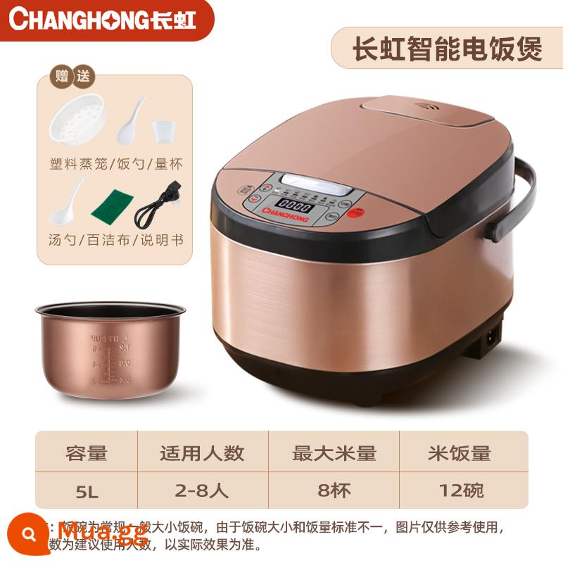 Changhong Smart Electric Cooker Nhà đa chức năng Nhỏ nhỏ 3L4L5L Nâng đầy đủ tự động 6 Bánh gạo Thời gian hẹn 8 người - ve sầu vàng