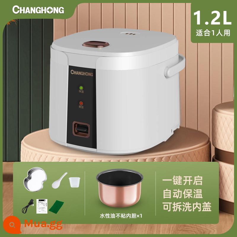 Nồi cơm điện gia đình Changhong 2L3L4L5L đặt trước thông minh 1-2-3-6 người nồi cơm điện mini đa năng mini - tối tăm