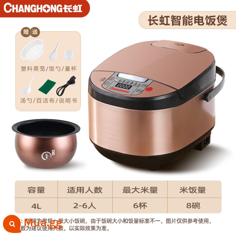 Changhong Smart Electric Cooker Nhà đa chức năng Nhỏ nhỏ 3L4L5L Nâng đầy đủ tự động 6 Bánh gạo Thời gian hẹn 8 người - đen tuyền