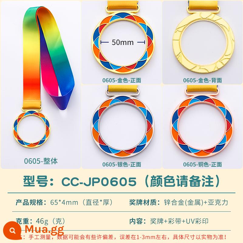 Huy chương pha lê acrylic dành cho trẻ em tùy chỉnh trò chơi marathon mẫu giáo dành cho cha mẹ và con cái huy chương phần thưởng tùy chỉnh - Huy chương 605 (vui lòng lưu ý màu sắc)