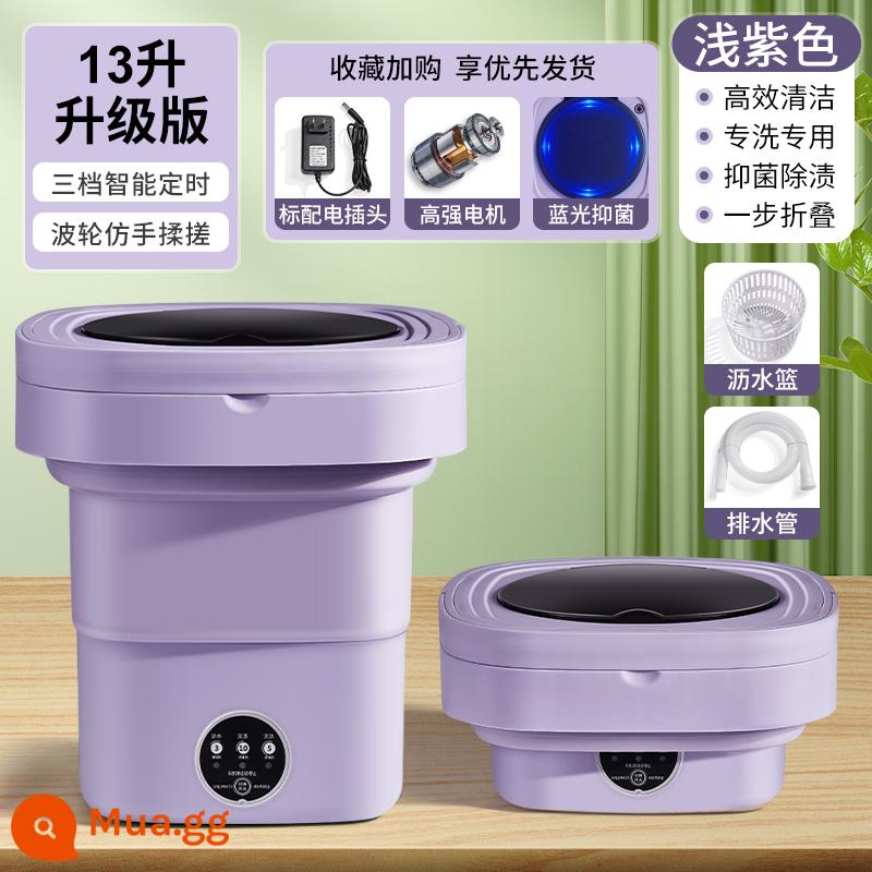 Máy giặt gấp mini hoàn toàn tự động giặt và loại bỏ tất cả trong một đồ lót ký túc xá bé đặc biệt giặt tất - [Xuất Đức] 13L-Tím [Động cơ không chổi than nâng cấp + Kháng khuẩn ánh sáng xanh] Ống thoát nước + Giỏ xả + Tích hợp rửa giải