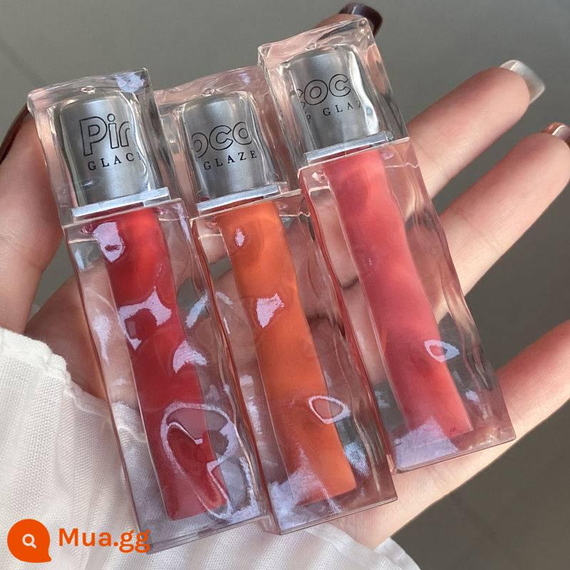 Sữa Huhu Sweet Apricot Nude Lip Clay Plain Matte Matte Lip Men Hiển thị Son môi Trắng Sinh viên Giá cả phải chăng Thương hiệu nhỏ Phụ nữ - [Có thể nhận xét hai trang bị bất kỳ] Mặc định 01+03