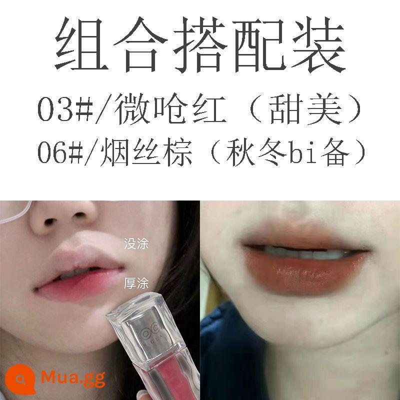 Sữa Huhu Sweet Apricot Nude Lip Clay Plain Matte Matte Lip Men Hiển thị Son môi Trắng Sinh viên Giá cả phải chăng Thương hiệu nhỏ Phụ nữ - Hai gói #03+06