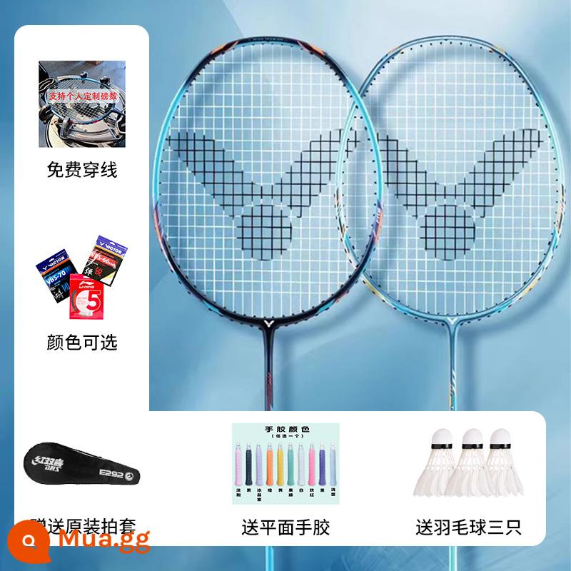 Shengli cầu lông vợt chính hãng chính hãng Bhramid Ultra -light Victor Full Carbon Badminton Single 4u Chuyên nghiệp Line - Hai cú đánh [tấn công và phòng thủ toàn diện], hãy liên hệ với bộ phận chăm sóc khách hàng để chọn phong cách của riêng bạn.