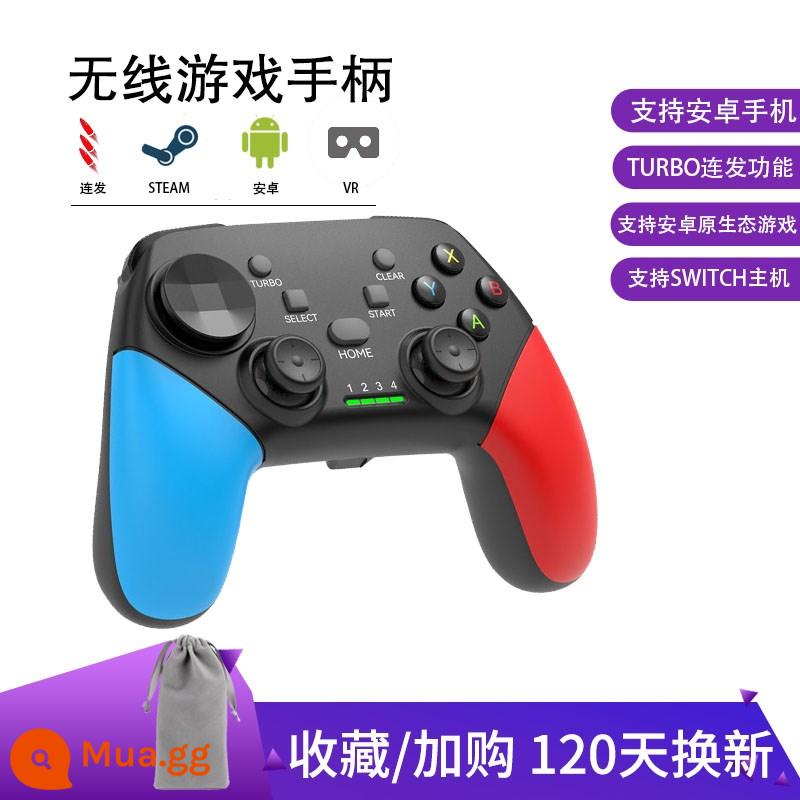 Trò chơi đám mây Bluetooth điện thoại di động ban đầu ban đầu Phiên bản máy tính máy tính của Steam Two -Person -People, Rennian Switch Game Hall NBA2K22 - Phiên bản nâng cấp + đỏ, xanh và đen [Xem chức năng hình ảnh để đặt hàng]