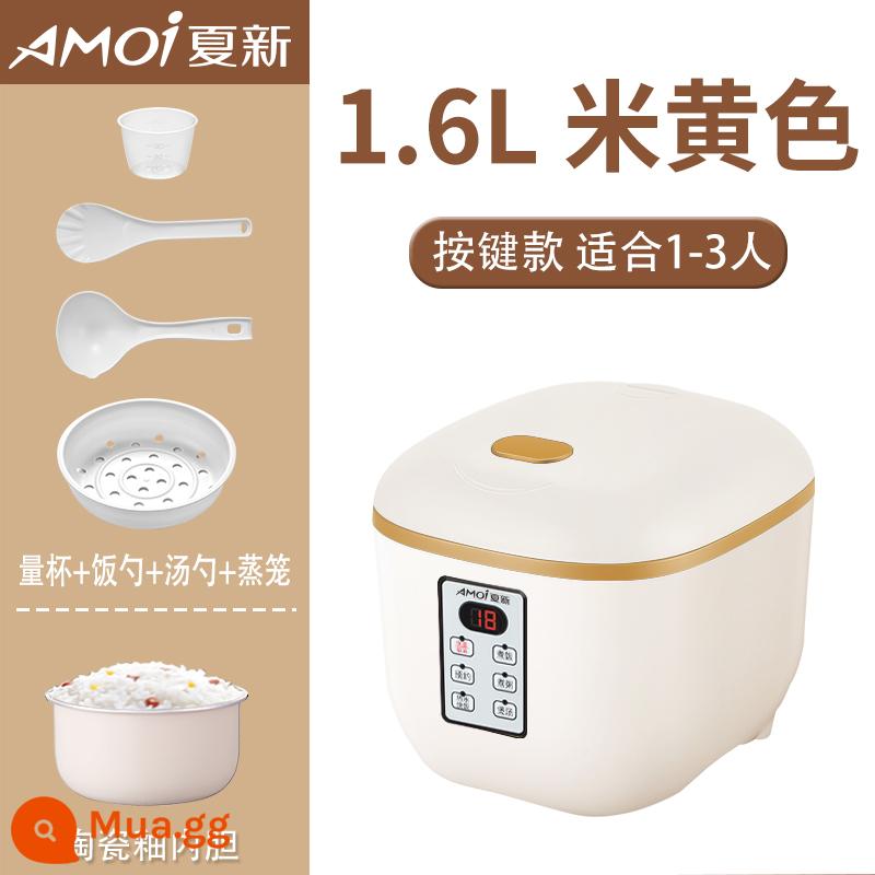 Nồi cơm điện Amoi home nồi cơm điện đa năng thông minh đặt trước 2 đến 3-4 người nấu 1 ký túc xá mini - Màu be 1.6L men gốm nâng cấp 1-3 người (bản xuất khẩu chính hãng)