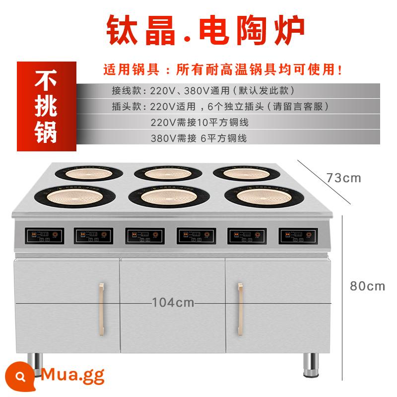 3500W Lửa Ác Liệt Nhiều Đầu Điện Thương Mại Điện Gốm Bếp Đôi 468 Bếp 468 Đầu Đốt Cao Cấp Bếp Điện - Tủ/6 đồ gốm điện