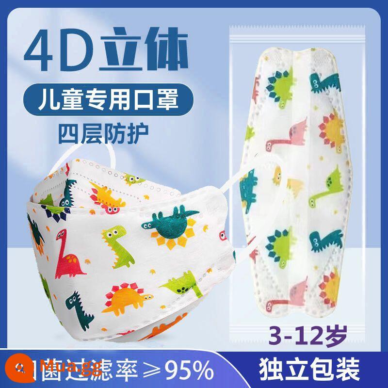 Mặt nạ trẻ em dùng một lần kf baby phim hoạt hình dễ thương 3d ba chiều thoáng khí thân thiện với da bé trai và bé gái bảo vệ học sinh 94 - [Thế giới khủng long] 100 mảnh [Thắt lưng 20 catties đến 60 catties]