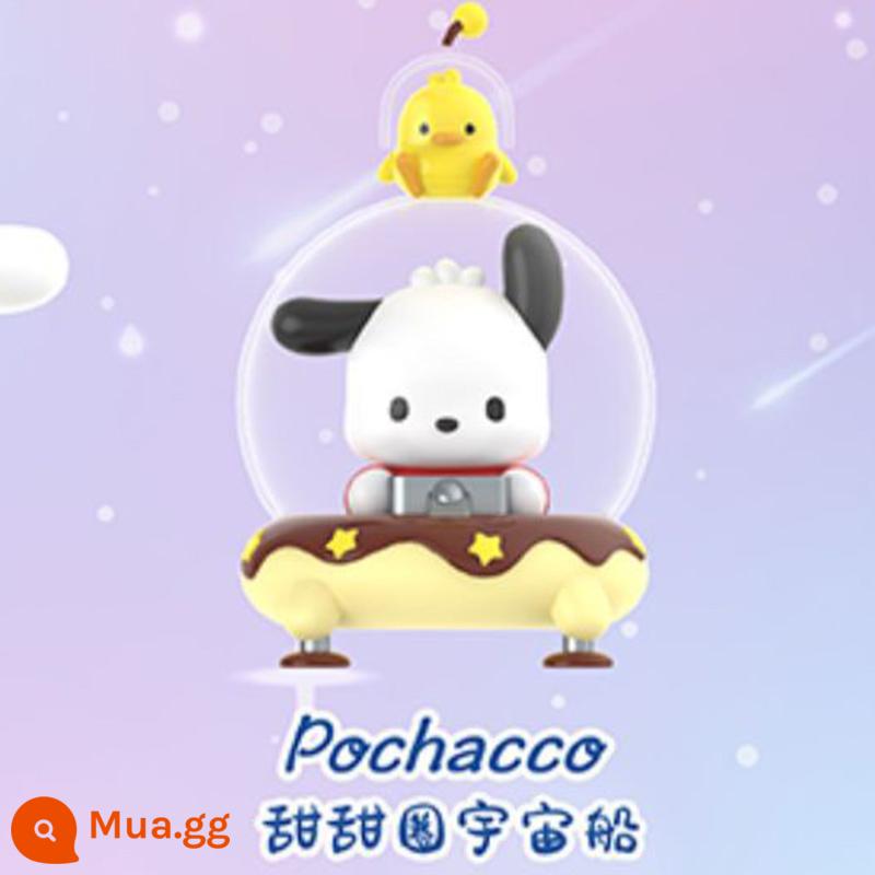 Hàng Chính Hãng Sanrio Vị Dâu Ngọt Ngào Thiên Đường Mù Hộp Kulomi Quế Mẫu Chó Trang Trí Cặp Đôi Quà Tặng - [Tàu vũ trụ Donut] Đã xác nhận