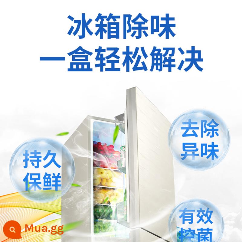 Thích hợp cho tủ lạnh Rongsheng vách ngăn kính làm lạnh tủ đông kính cường lực nhiều lớp bảng phân vùng phụ kiện cửa đôi - Hộp khử mùi tủ lạnh [gói 2 chiếc]