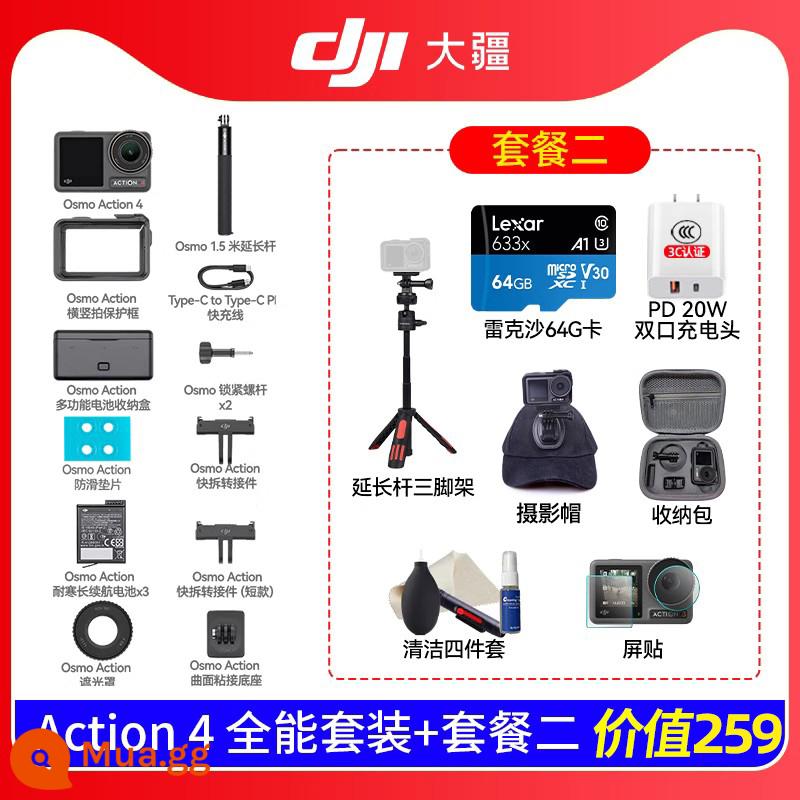 [Hộp quà tặng Qixi] Máy ảnh thể thao DJI Action3 4 Máy ảnh đầu máy cưỡi máy ảnh lặn ngoài trời - [Gói 2] Bộ hành động toàn năng 4 [Có sẵn SF Express]