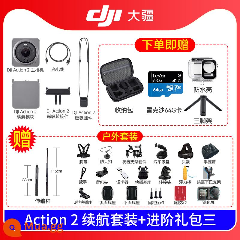 [Thẳng xuống 1200] Dajiang DJI Action 2 cầm tay selfie lặn cưỡi máy ảnh thể thao chụp ảnh ngoài trời - [Gói quà tặng nâng cao 3] Bộ thời lượng pin Action 2