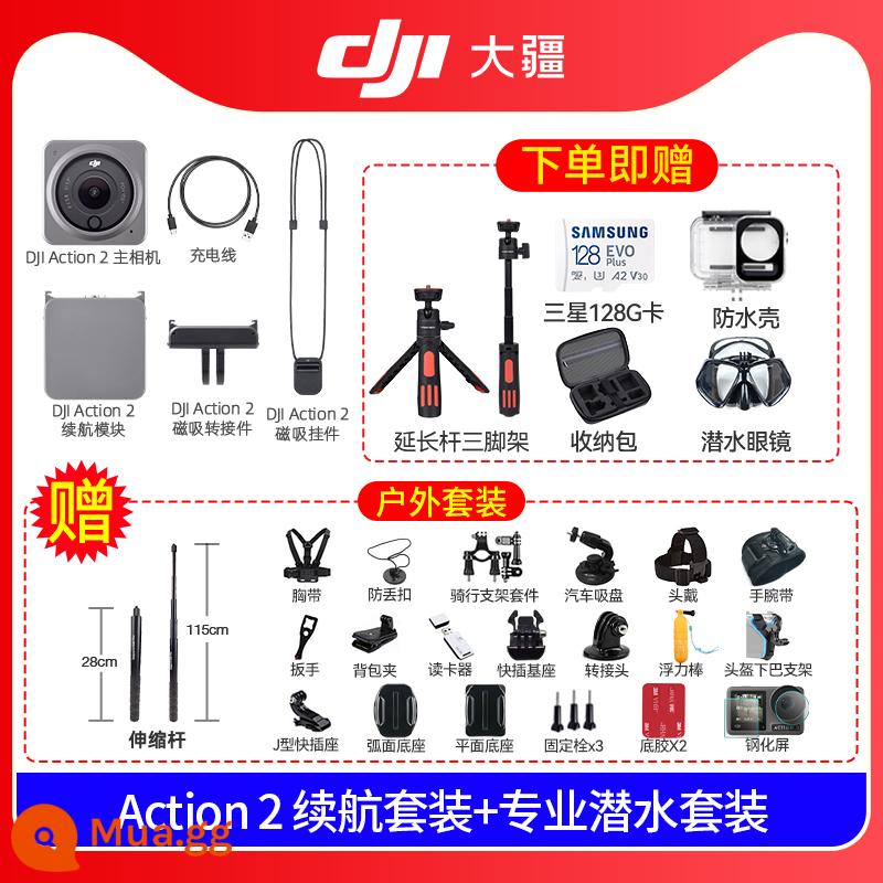 [Thẳng xuống 1200] Dajiang DJI Action 2 cầm tay selfie lặn cưỡi máy ảnh thể thao chụp ảnh ngoài trời - Bộ thời lượng pin Action 2 + Bộ lặn chuyên nghiệp