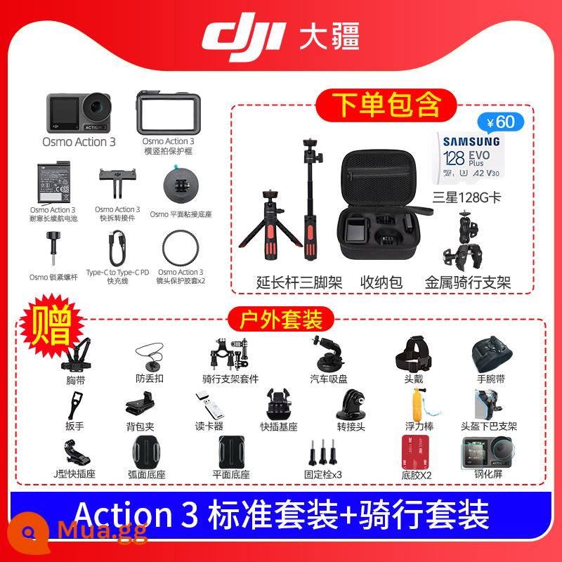 DJI Osmo Action 3 thời lượng pin dài camera thể thao kỹ thuật số độ nét cao tạo tác video trượt tuyết đầu máy - Gói hành động 3 tiêu chuẩn + gói cưỡi ngựa chuyên nghiệp