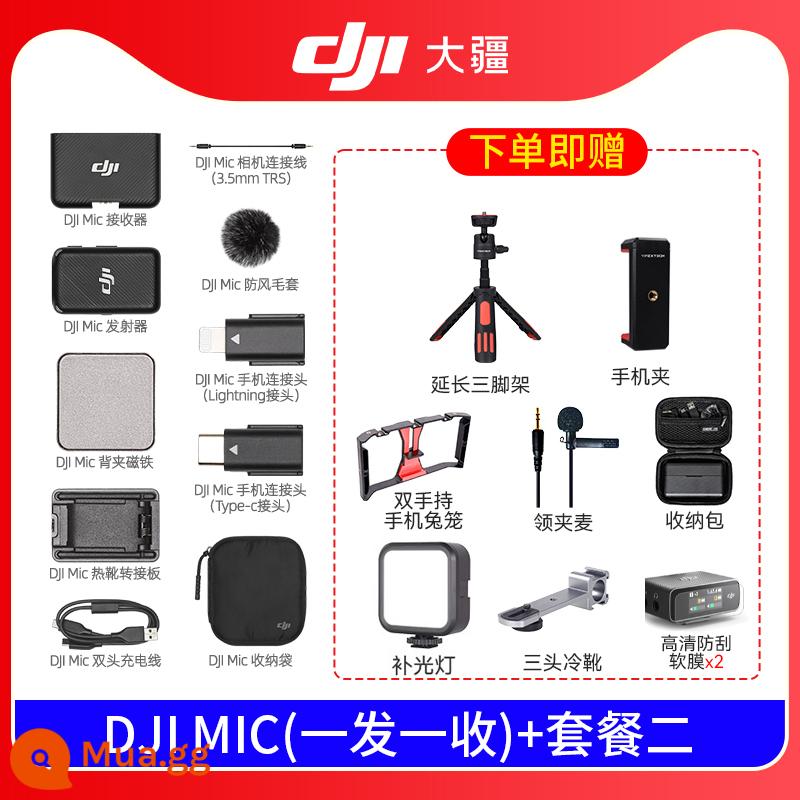 [Danh sách 12 đôi] DJI Micrô không dây mini DJI Mic Lavalier Quay video trực tiếp Douyin - DJI MIC One To One + [Gói quà tặng 2]