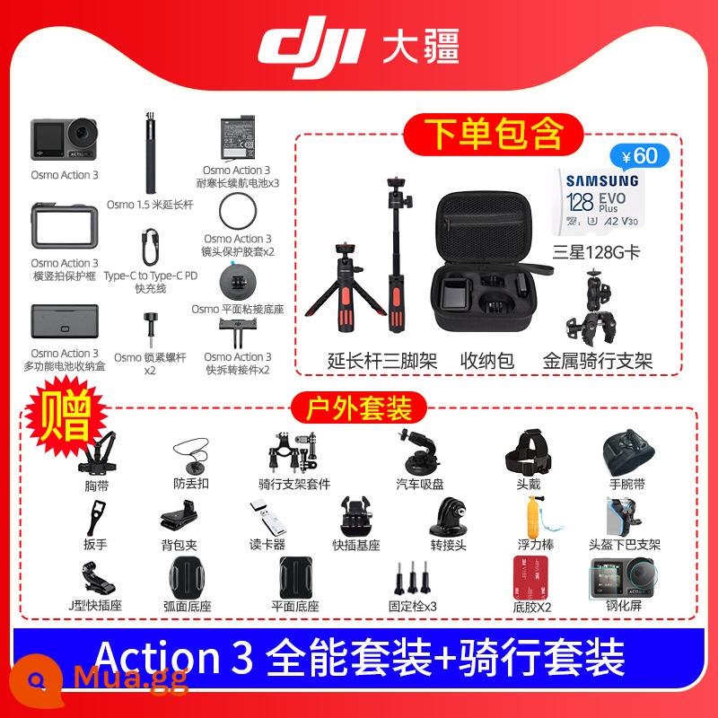 DJI Osmo Action 3 thời lượng pin dài camera thể thao kỹ thuật số độ nét cao tạo tác video trượt tuyết đầu máy - Bộ đồ toàn diện Action 3 + bộ đồ cưỡi ngựa chuyên nghiệp