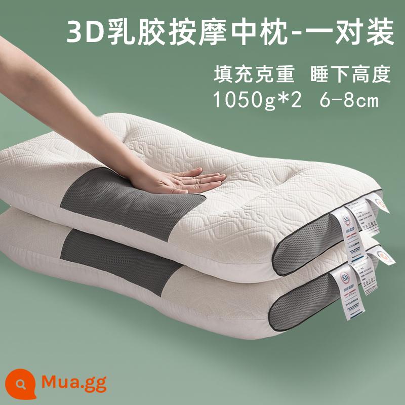 Gối cao su non lõi gối massage đôi cột sống cổ tại nhà giúp ngủ ngon ký túc xá sinh viên chuyên dụng đầu thấp người lớn 87 - Gối massage cao su 3D đôi màu đen