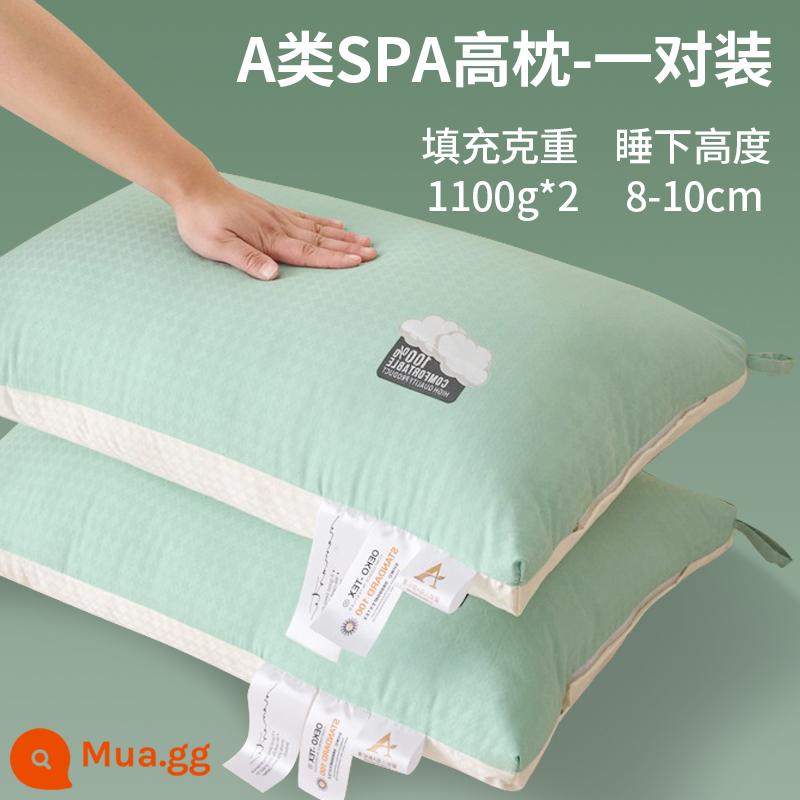 Gối cao su non lõi gối massage đôi cột sống cổ tại nhà giúp ngủ ngon ký túc xá sinh viên chuyên dụng đầu thấp người lớn 87 - Đôi gối cổ mây cao xanh