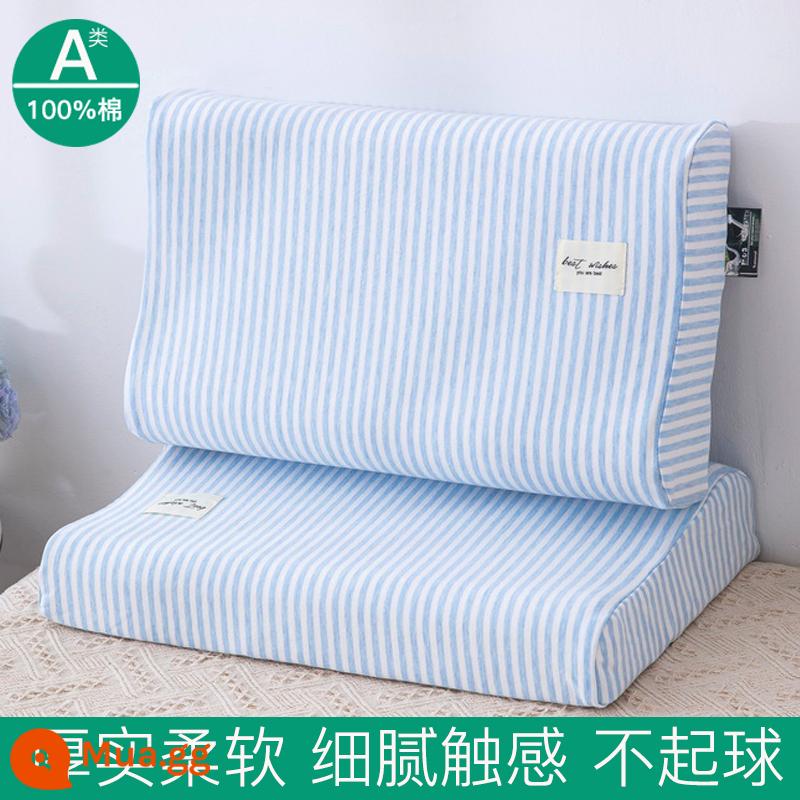 Gối cao su trẻ em bằng cotton nguyên chất 44x27 Vỏ gối cao su cho bé 30x35x40x50x55x60 cotton cho bé - Aqua Stripes [Vỏ gối cotton màu 1 gói]